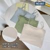 Verão 2025 Regata de Alta Qualidade Nylon Estilo Europeu e Americano Alças Finas Ajuste Slim Confortável Respirável Roupa Íntima e Roupa Exterior