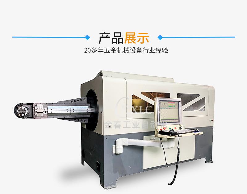 新3D转头弯线机详情页_08