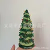 Best Choice Products Juego de 3 Árboles de Navidad de Cerámica Luces para Árbol de Navidad