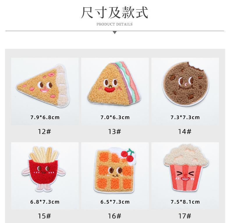 鹏辰模板_06.jpg