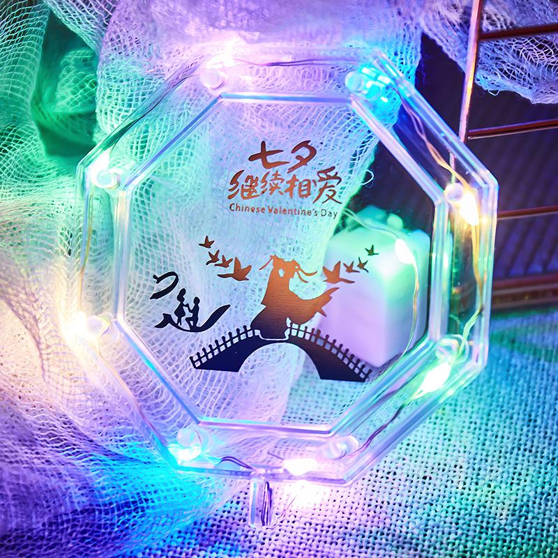 微信图片_20210804221722