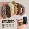 Elásticos de Cabelo Grossos de Alta Elasticidade Cinza Gradiente Estilo Ins 3 Elásticos para Prender o Cabelo Faixas de Cabeça Versáteis Argolas de Couro para Barracas