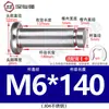 Acero Inoxidable 304 Pasador Cabeza Plana Ranurado Pasador de Posicionamiento Cilíndrico Pestillo con Anillo de Retención M4M5M6M8