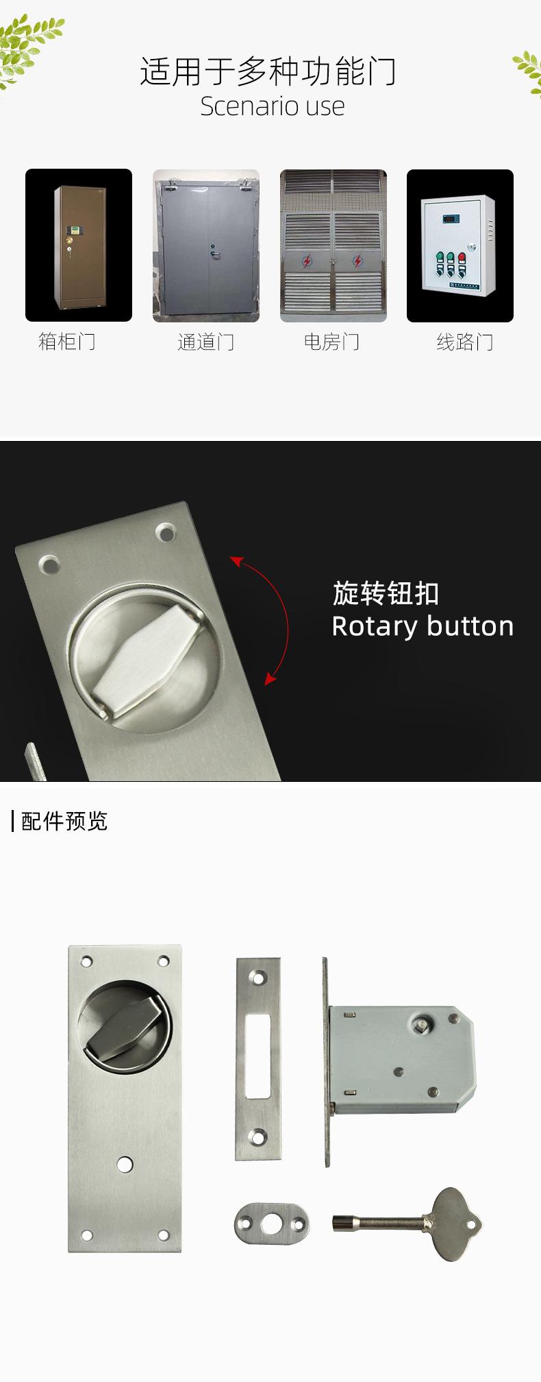 管径锁体：45DB_02.jpg
