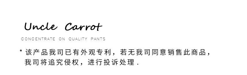 微信图片_20220724140804