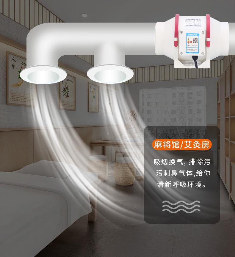 详情页_05.jpg