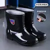Zapatos de Seguridad para Hombre Zhengli Mei, Botas de Lluvia, Impermeables, Antideslizantes, Engrosados con Forro de Lana, Resistentes a Ácidos y Álcalis, Zapatos de Agua Extra Altos al por Mayor
