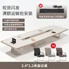 Mesa de Conferência Grande com Pintura Eletrostática Mesa Longa Simples Moderna Mesa de Recepção de Negociação para Sala de Conferência Conjunto de Mesa e Cadeiras Cadeiras de Reunião