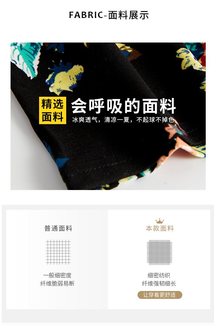 未标题-1_06.jpg