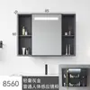 Armario con espejo estilo nórdico, caja de espejo, mueble de baño ahorrador de espacio, combinación inteligente, cajas de almacenamiento individuales, espejo de almacenamiento para pared para el baño