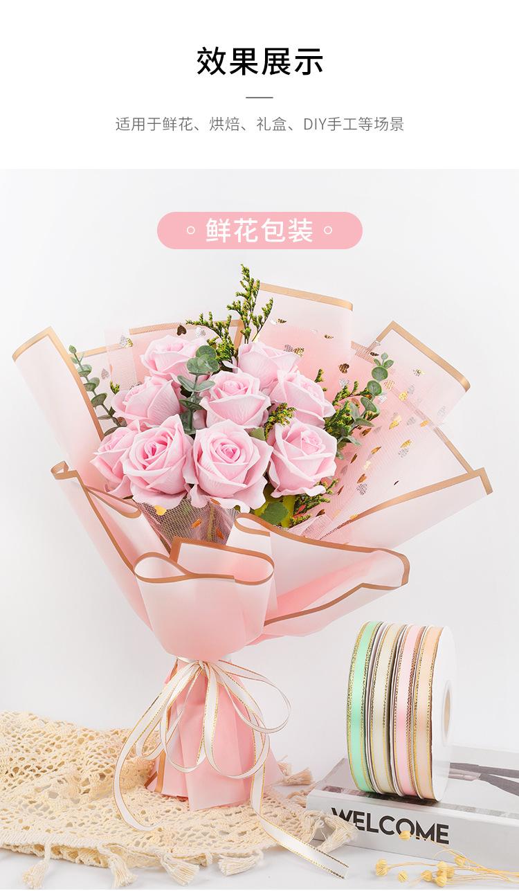 详情_08.jpg