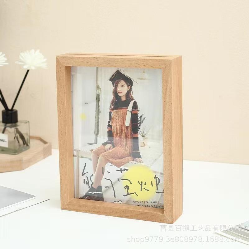 微信图片_20241028090449