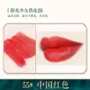 Bairo polvo de labios diy casero planta color primario polvo hecho a mano superfino color polvo material marca número de color polvo que cambia de color