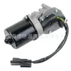 7701055893 es adecuado para motor de limpiaparabrisas Renault Nissan 7701473363 28810-00QAC