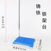 Soporte de Hierro de Laboratorio, Pinza para Tubos de Ensayo, Pinza Grande de Tres Garras, Pinza de Cuatro Garras, Pinza Universal, Pinza Cruzada, Pinza para Tubo de Condensador