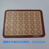 Set Combinado de Tapete de Silicona Personalizado para Hornear Tapete para Hornear Resistente a Altas Temperaturas Tapete para Hornear Macarons Tapete para Horno Tapete para Hornear