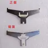 80 impresora térmica cortador de papel cuchilla cortadora Jabo Rongda Zijiang Xinyie Sipu Ruite Haoshun Aibao