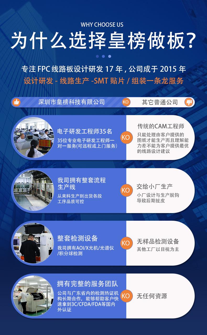 微泵液冷壳保护套_01