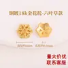 Porta-cuentas de flor chapados en oro de 18 quilates al por mayor, accesorios para pulseras y collares DIY, tapas de flor huecas incrustadas con circonita, porta-cuentas y espaciadores