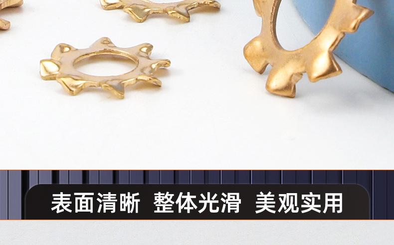 黄铜外齿止动垫圈_03_16.jpg