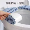 Fundas de asiento de inodoro engrosadas, suaves y lavables con patrón de cuadros para otoño e invierno, suministradas directamente por el fabricante