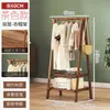 Arara de chão para quarto, suporte de armazenamento de roupas de cabeceira, cabideiro simples para sala de estar, suporte de armazenamento interno para hall de entrada