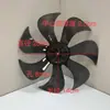 Acessórios para Ventilador Elétrico: como Lâminas de Ventilador de Sete Pás de Material 10 polegadas 12 polegadas 14 polegadas 16 polegadas 18 polegadas