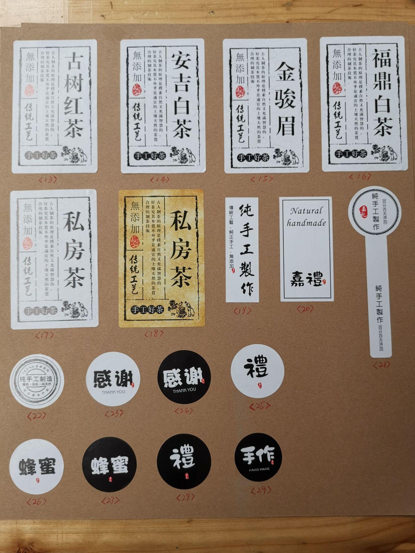 微信图片_20190529103253