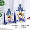 Nova Caixa de Doces Estilo Chinês Caixa de Doces de Casamento Caixa Vazia Multiestilo Laço Portátil Caixa de Presente de Doces para Mesa de Casamento