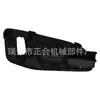 BK21V22601AC Adecuado para Ford Transit Manija Interior de Puerta Manija de Pestillo de Puerta Trasera Manija de Puerta Trasera