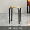 Banqueta de Luxo Leve Estilo Italiano, Pequena Banqueta Redonda para Uso Doméstico, Banqueta Tendência para Mesa de Jantar, Banco Empilhável Moderno Minimalista para Sala de Estar, Banqueta Baixa