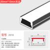 Lámpara con ranura para tarjetas lámpara lineal ranura de aluminio lámpara de línea led lámpara de tira empotrada sin lámpara lineal principal ranura para lámpara de perfil de aluminio