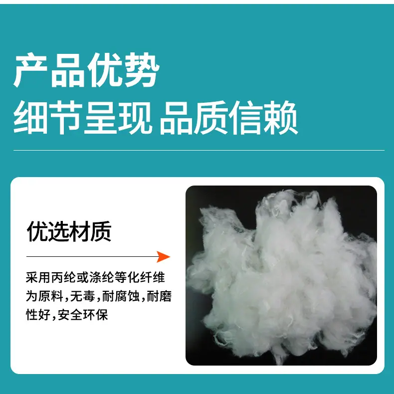 土工布详情模版_12.jpg