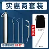 Palito de Aço Inoxidável 304 Conjunto de 3 Peças Portátil Metal Agulha Curva Crochê Palito Plugue de Dente Casa Puxar Dente Ferramenta de Dente