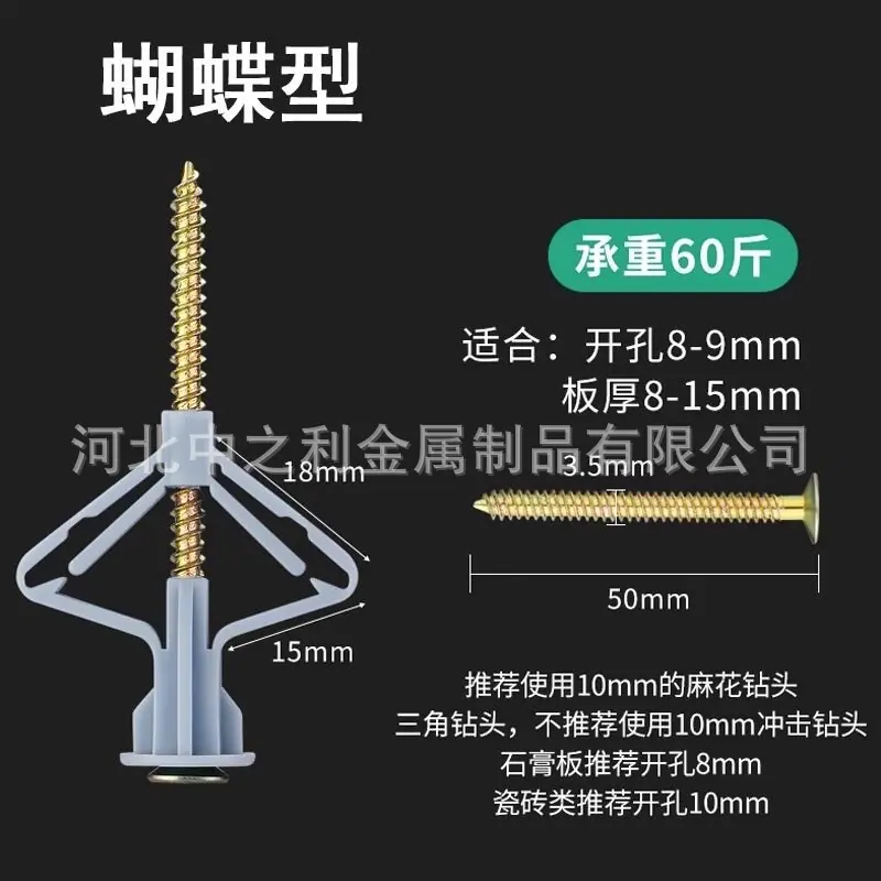 微信图片_20250512091511
