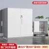 Gabinete Divisorio de Oficina, Gabinete de Archivo con Planta Verde, Gabinete Divisorio, Gabinete para Documentos, Gabinete con Macetero, Gabinete Bajo de Madera de Almacenamiento, Gabinete Lateral Blanco