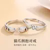Nuevo producto anillo de garra de gato para pareja al por mayor anillo de pareja para hombre y mujer joyería artesanal de esmalte joyería