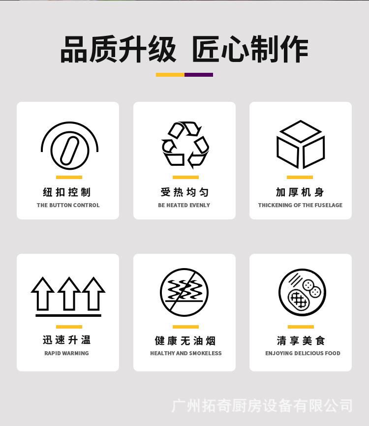 详情页_02.jpg