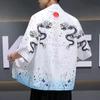Cárdigan Kimono Retro para Pareja Estilo Chino Hombres y Mujeres Suelto Manga Tres Cuartos Grulla Túnica Taoísta Camisa