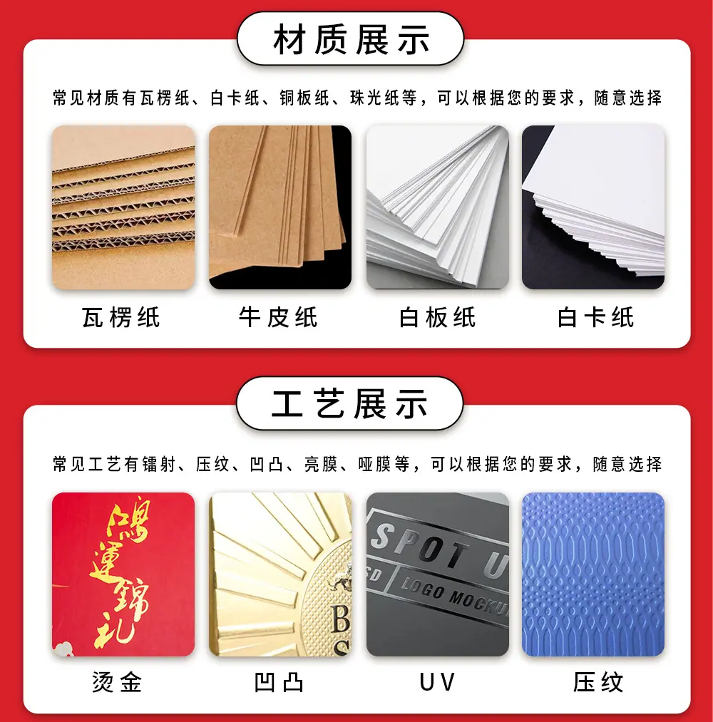 详情页_21.jpg