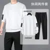 Traje Deportivo Casual para Hombre 2025, Primavera y Otoño, Conjunto de Dos Piezas con Sudadera de Cuello Redondo y Pantalones Largos, Atuendo Holgado para Correr