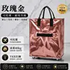 Bolsa de equipaje plegable Haoken, bolsa de compras con ruedas de gran capacidad, bolsa de almacenamiento para camping, ruedas silenciosas, engrosada