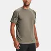 Camiseta de Manga Corta de Seda Helada Transpirable Fina para Hombre, Amigable con la Piel, para Verano, Secado Rápido, Cruzada, Color Piel, Ropa Deportiva para Fitness, Dropshipping