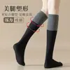 Calcetines de pantorrilla para mujer para primavera y otoño, calcetines de pantorrilla de compresión adelgazantes, calcetines Jk hasta la rodilla, calcetines largos de tubo, calcetines altos de tubo de moda estilo japonés