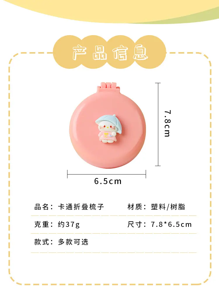 镜子_02.jpg