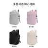 Mochila transfronteriza para hombre, mochila casual para hombres y mujeres, mochila escolar ligera de gran capacidad para estudiantes, bolsa de negocios para laptop