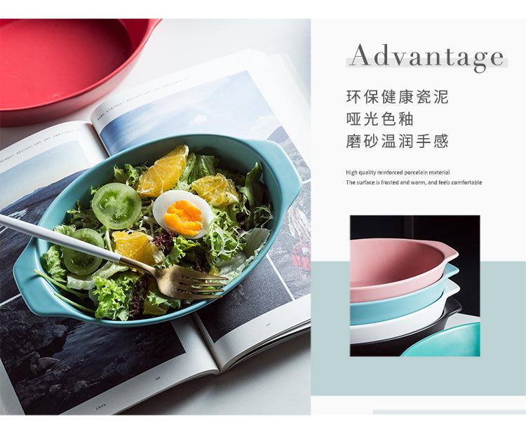 焗饭盘