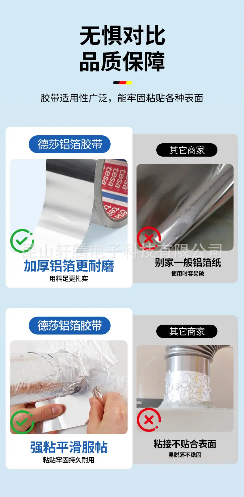 详 (5).jpg