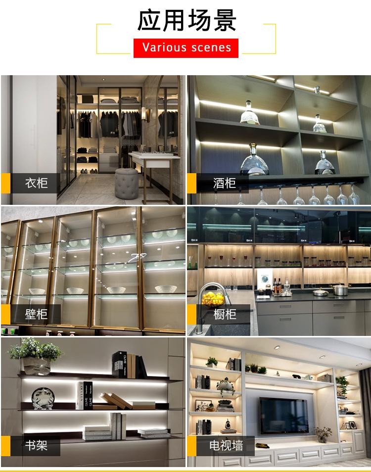 L555中文详情页_07.jpg