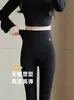 Pantalones de Yoga Sensación Nude para Mujer Ropa Exterior Otoño/Invierno 2026 Nuevos de Cintura Alta Control de Abdomen Levanta Glúteos Capa Base Deportes Fitness Pantalones Tiburón